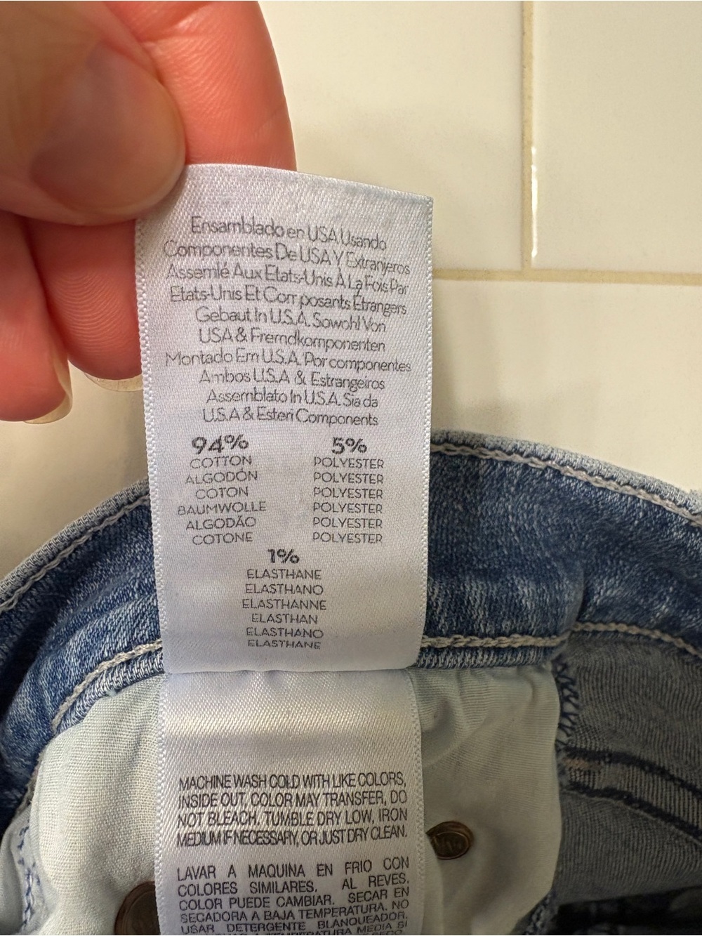 MOTHER denim - Picture 8 of 9
